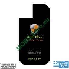 EMR SHIELD για Apple iPhone 11 Pro Max - Θωρακισμένη Πλάτη από την EMF Ακτινοβολία του Κινητού (80 dB)